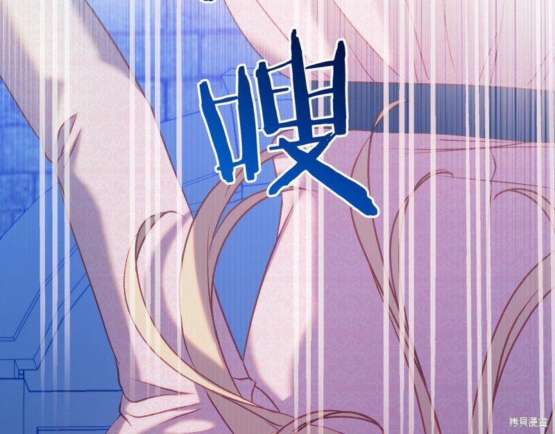 第21话52