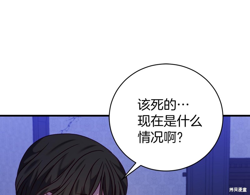 第20话148