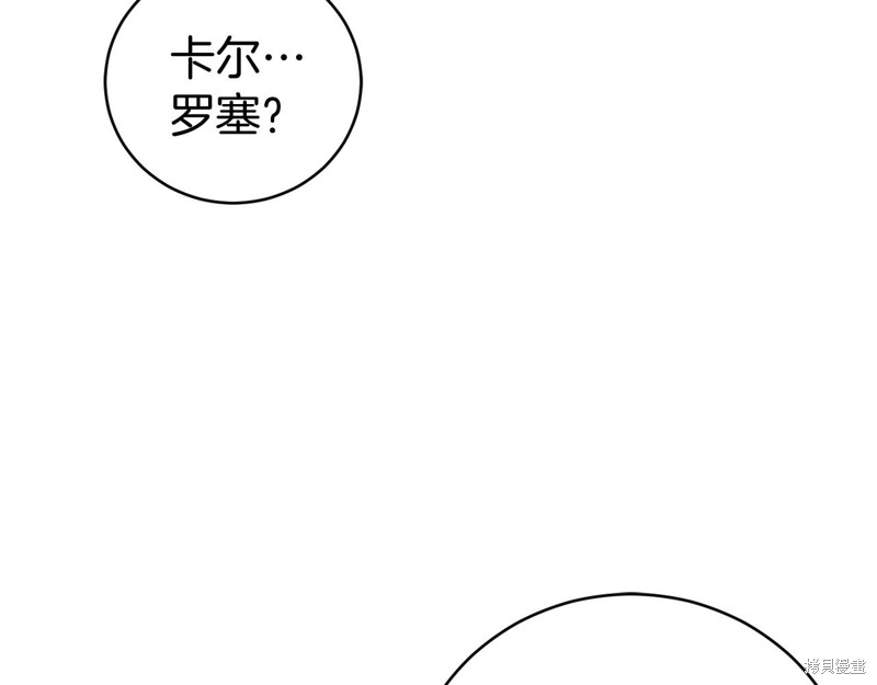 第11话179