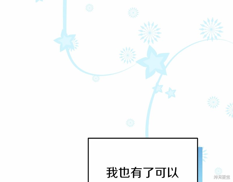 第19话102