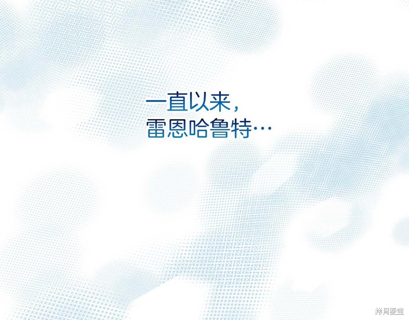第31话85