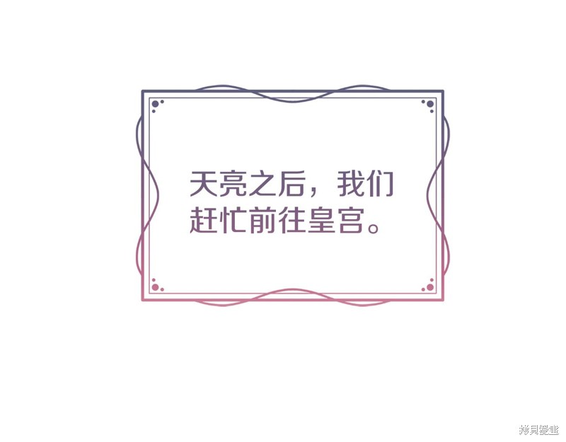 第22话7