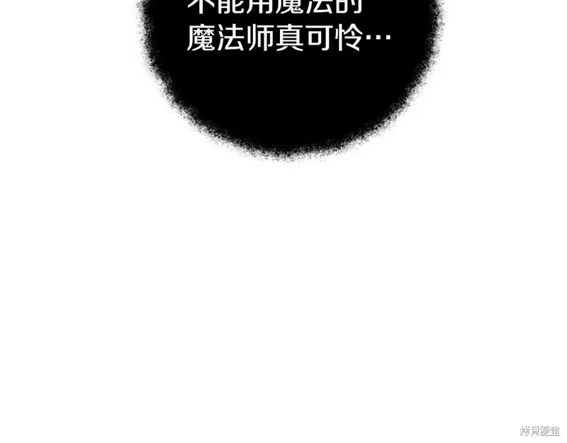 第34话115