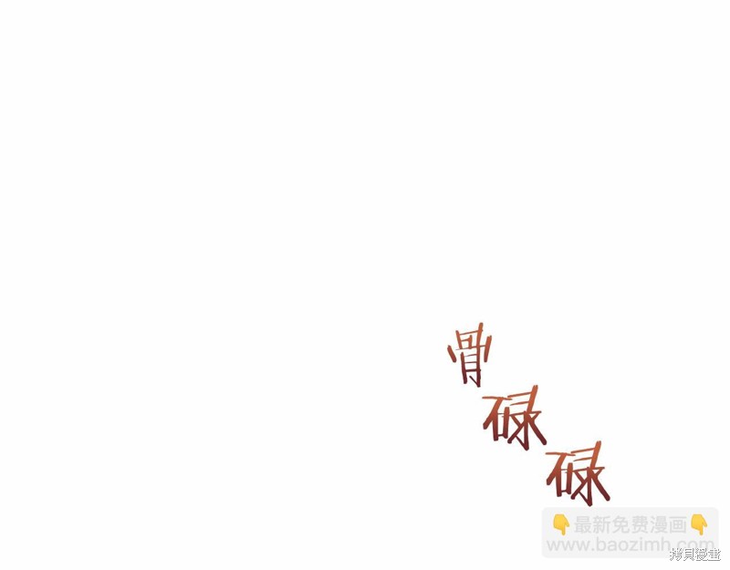 第16话102