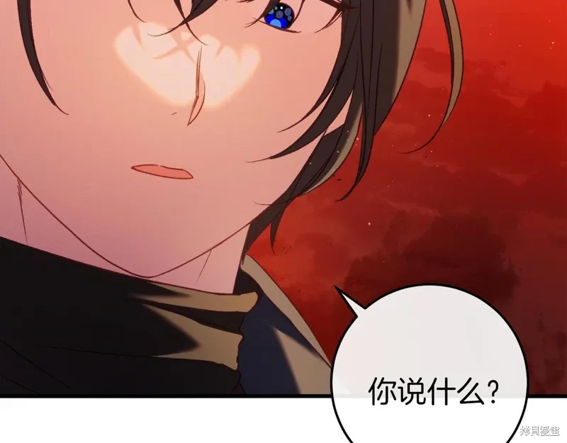 第38话140