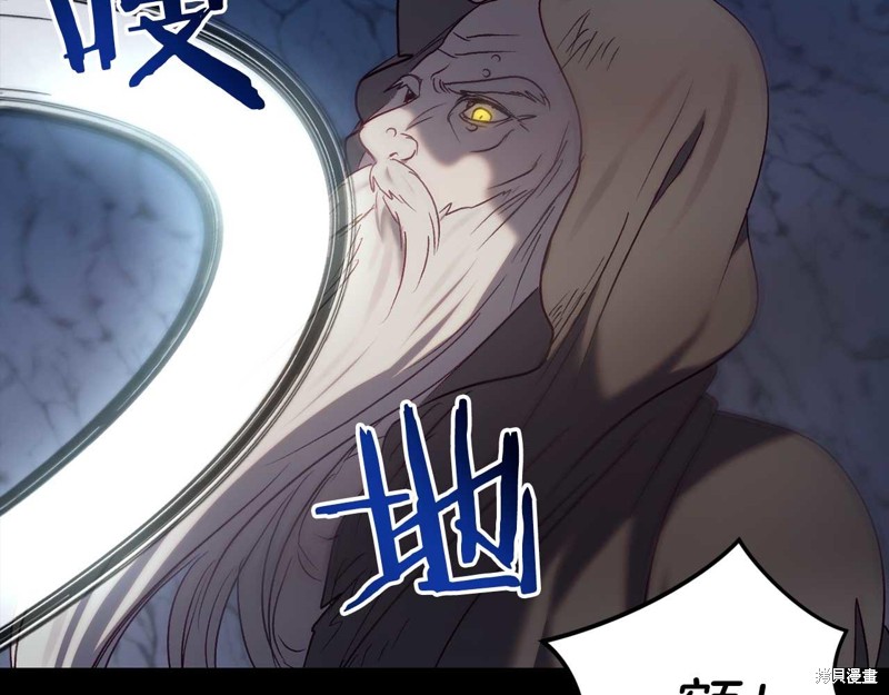第29话218