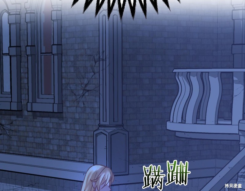 第1话208