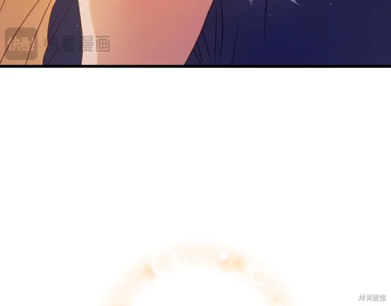 第40话242