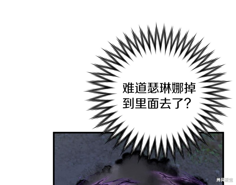 第21话83