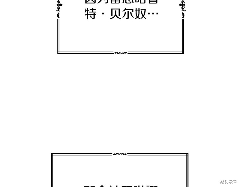 第1话176