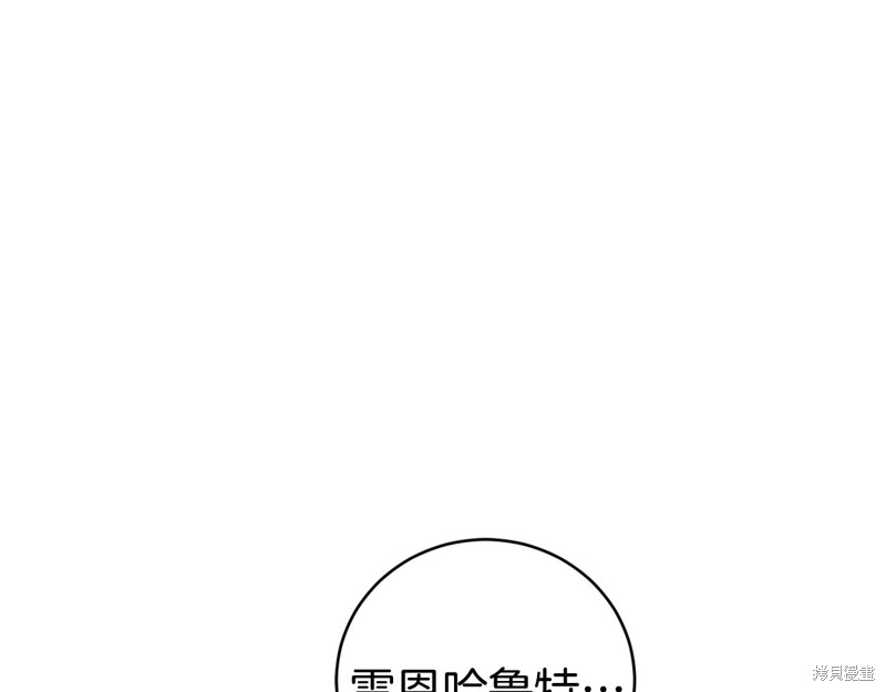 第11话64