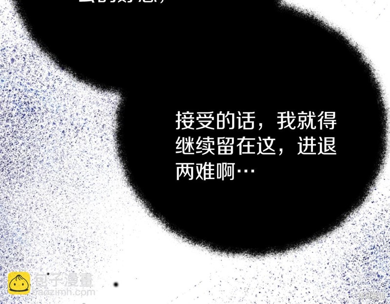 第11话213