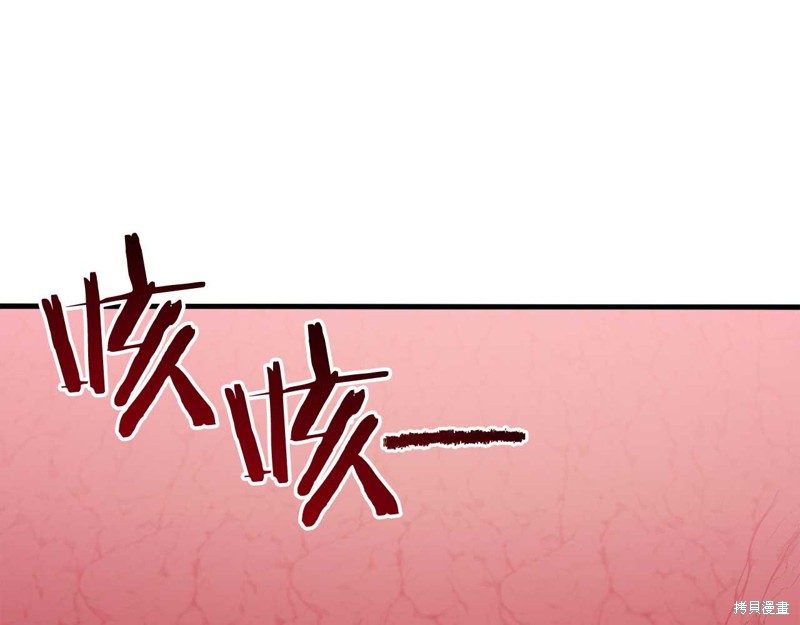 第30话172