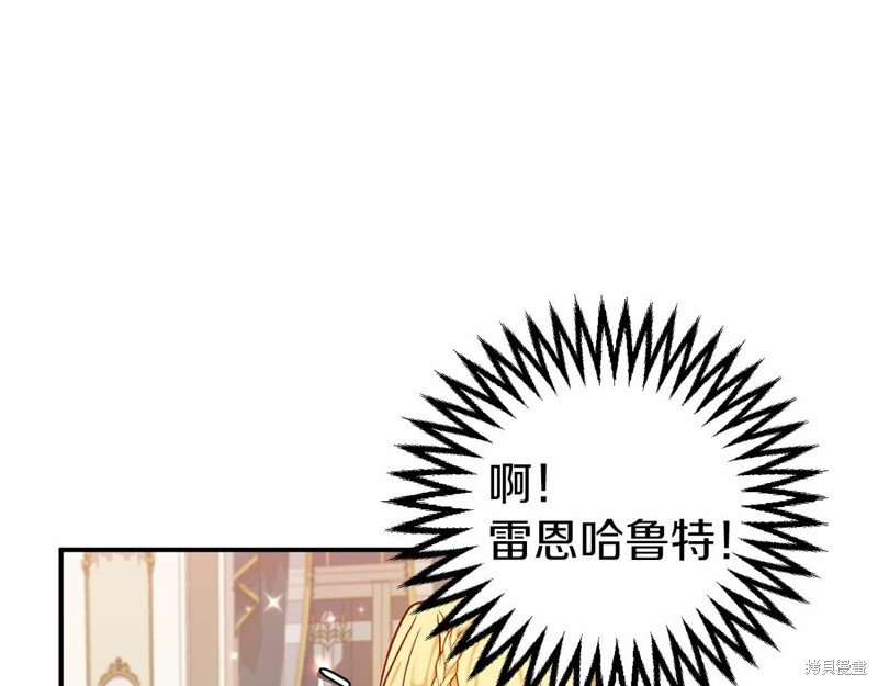 第9话79