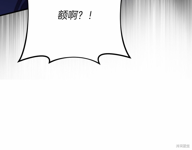 第23话121