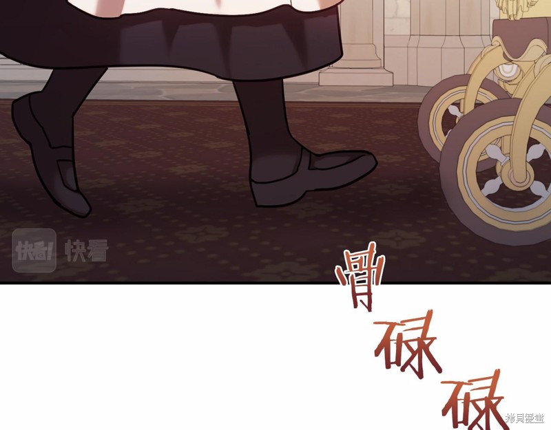 第16话104