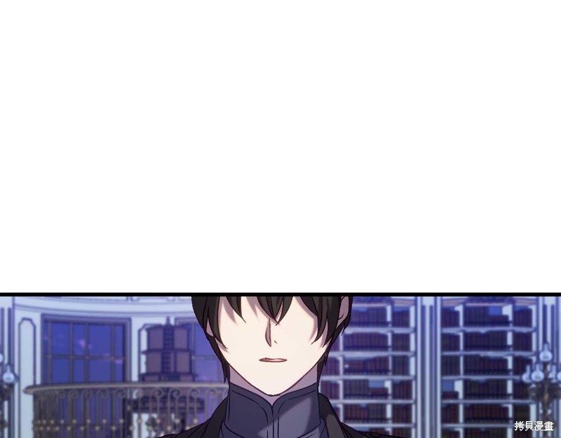 第26话203