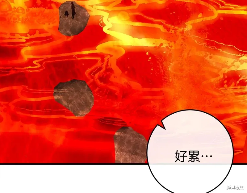 第38话161