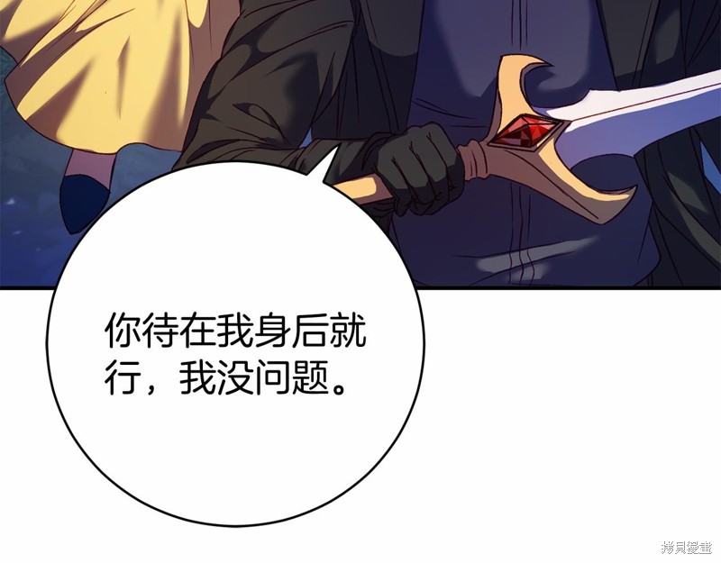 第6话129