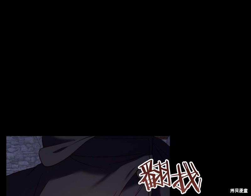 第25话138