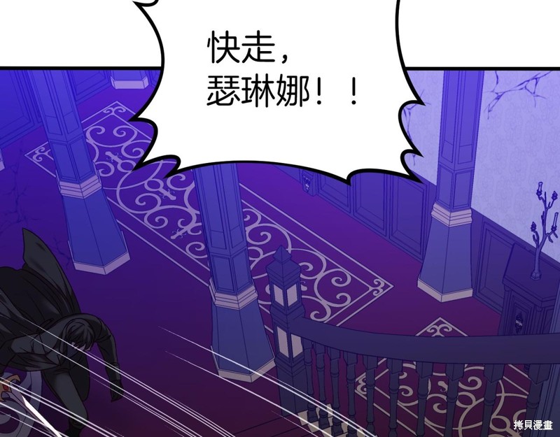 第20话164