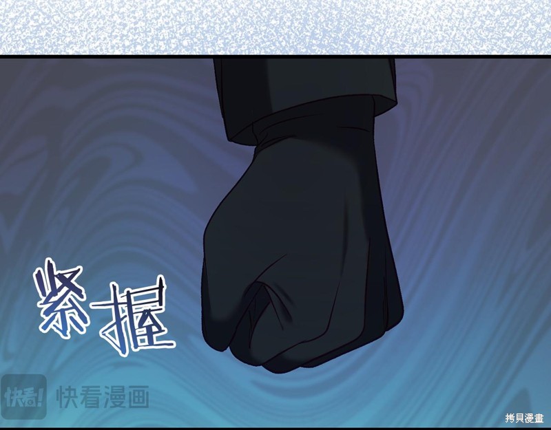 第23话33