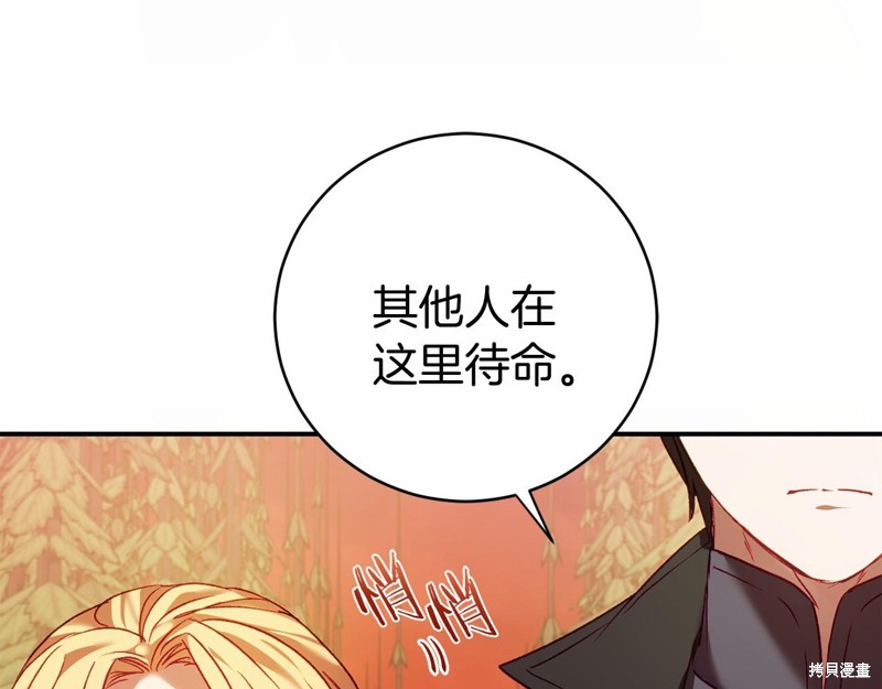 第6话58