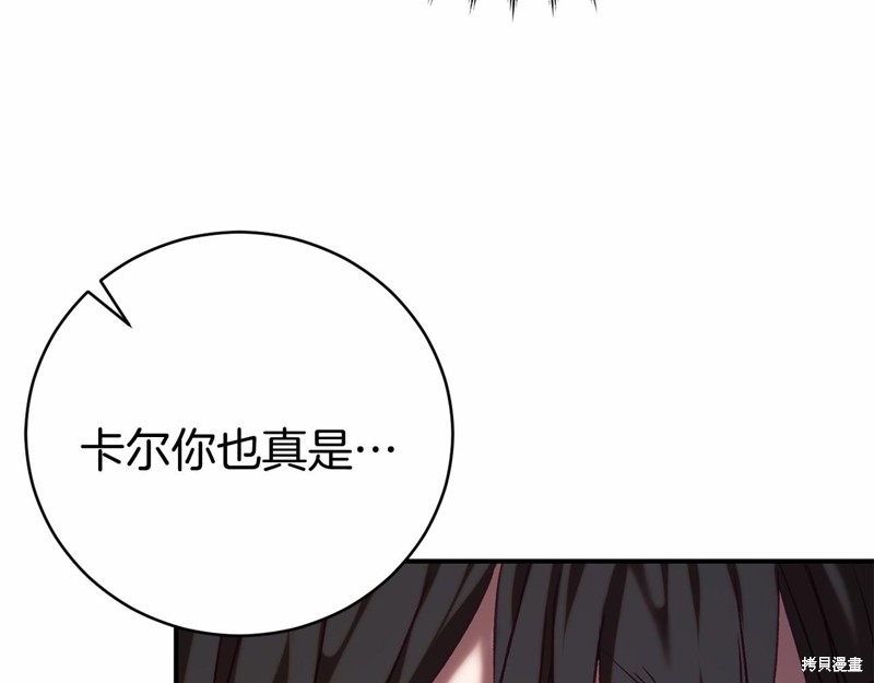 第15话169
