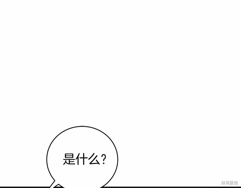 第16话183