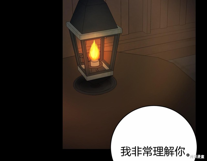 第12话185