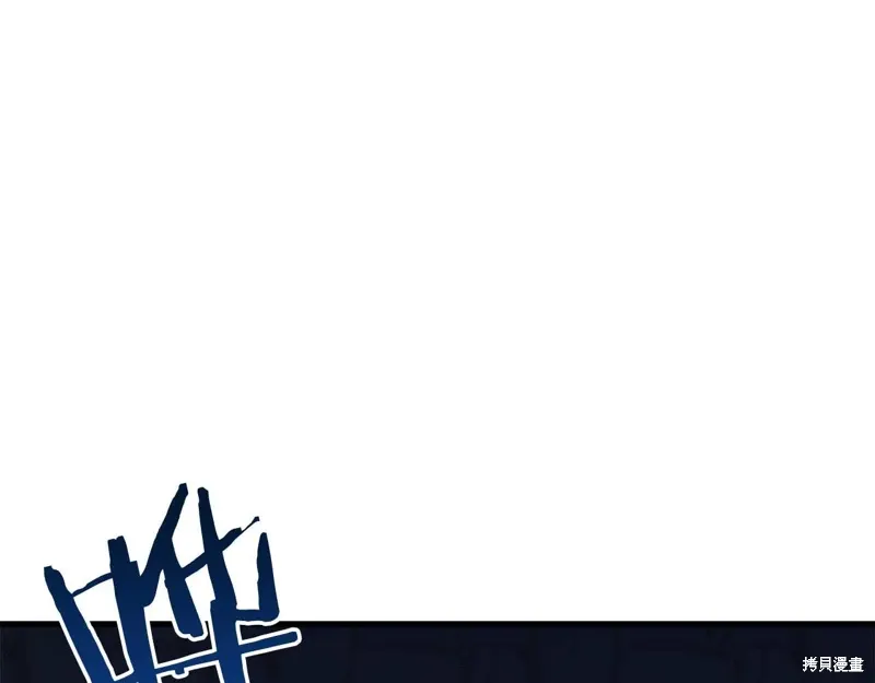 第34话85