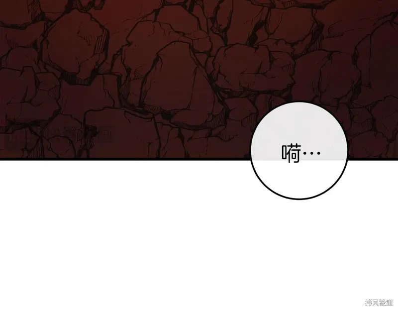 第40话23