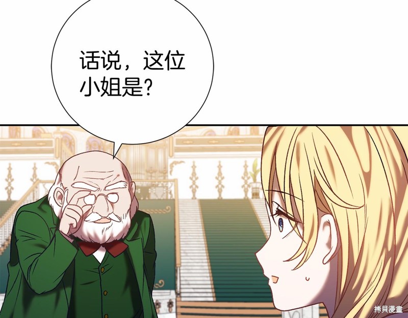 第3话224