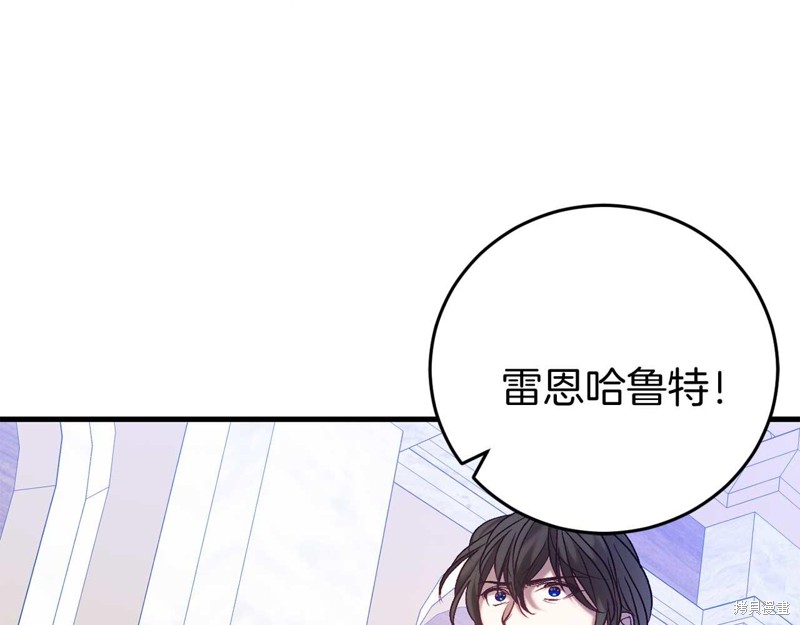 第26话21