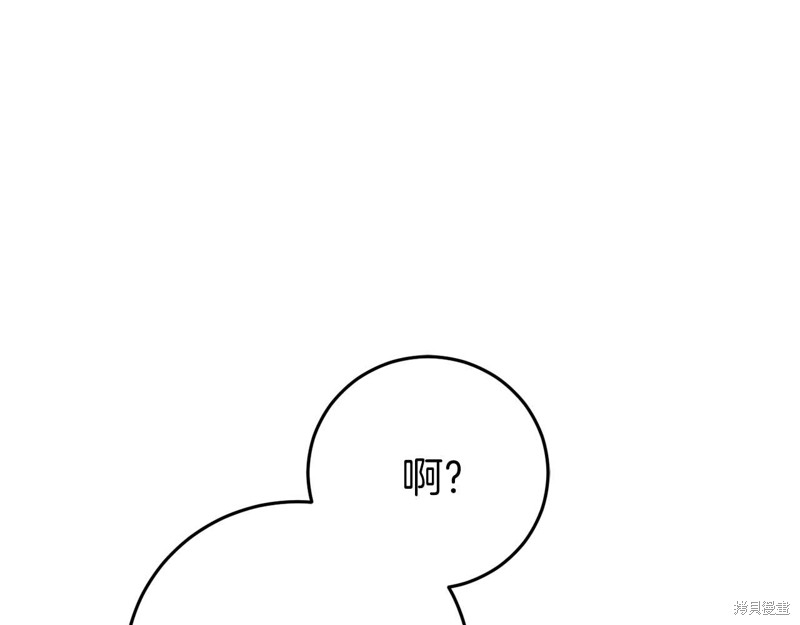 第27话55