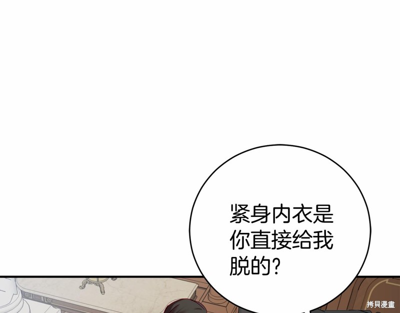 第9话134