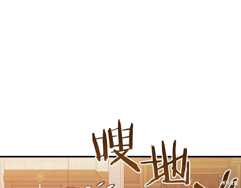 第33话200