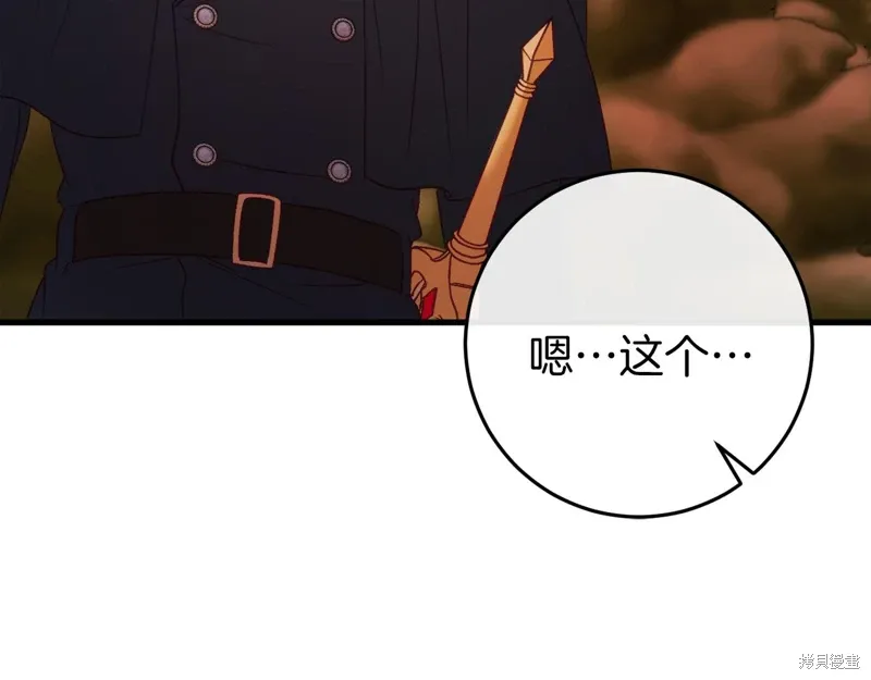 第37话190