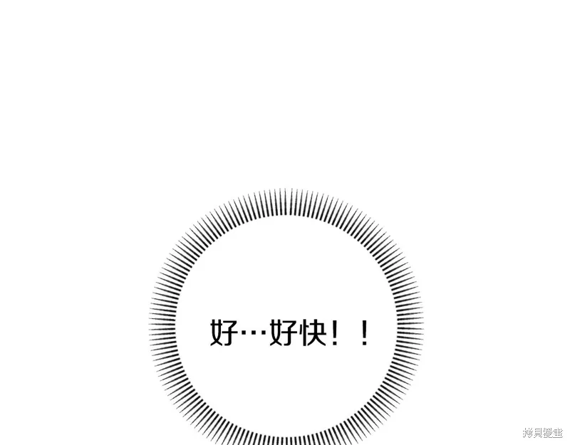 第38话201
