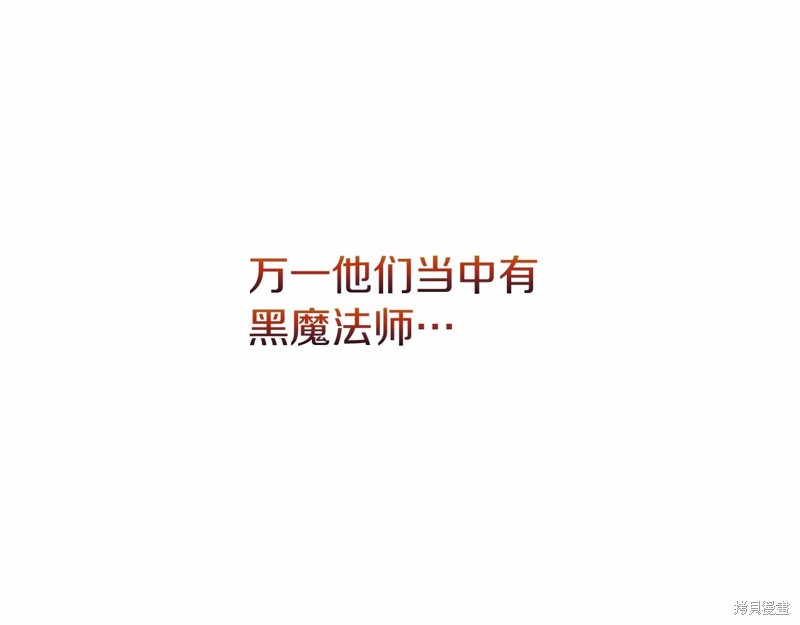 第23话23