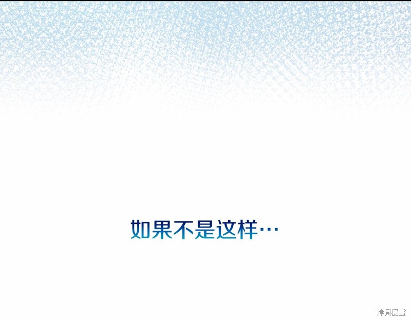 第23话34