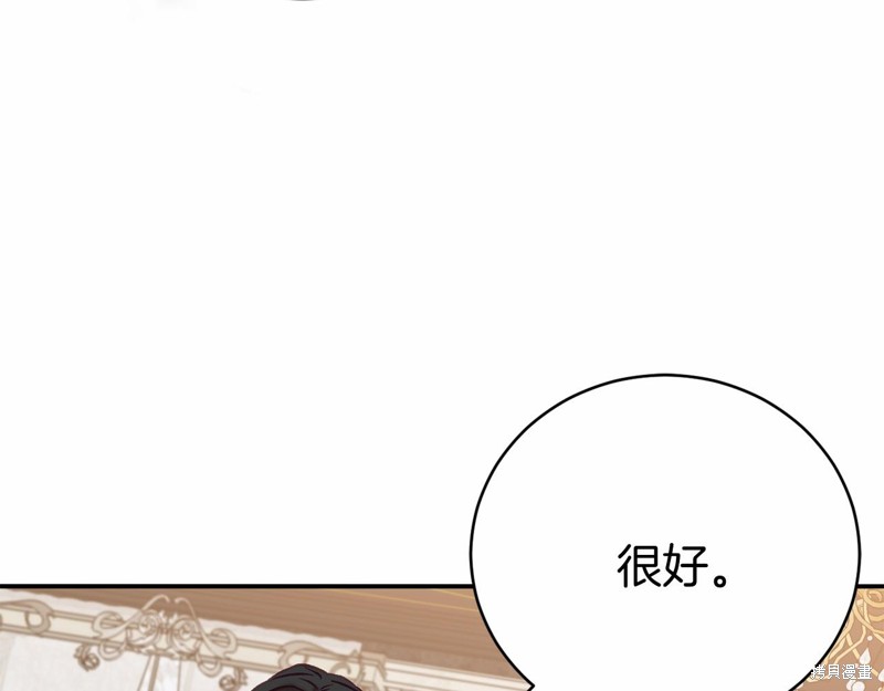 第15话146