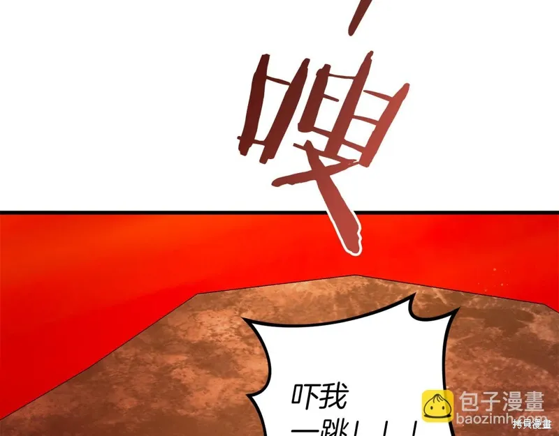第38话95