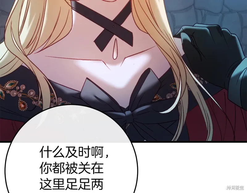 第35话22