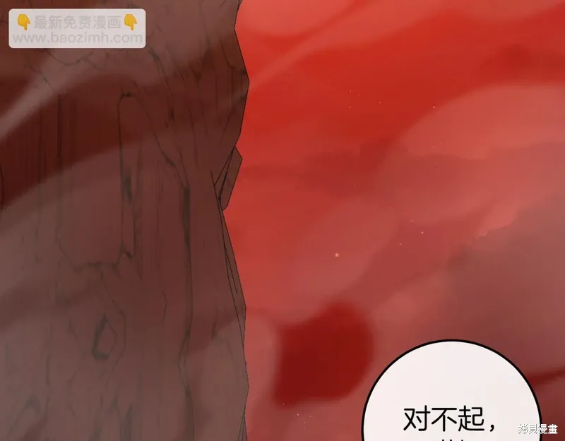 第40话104