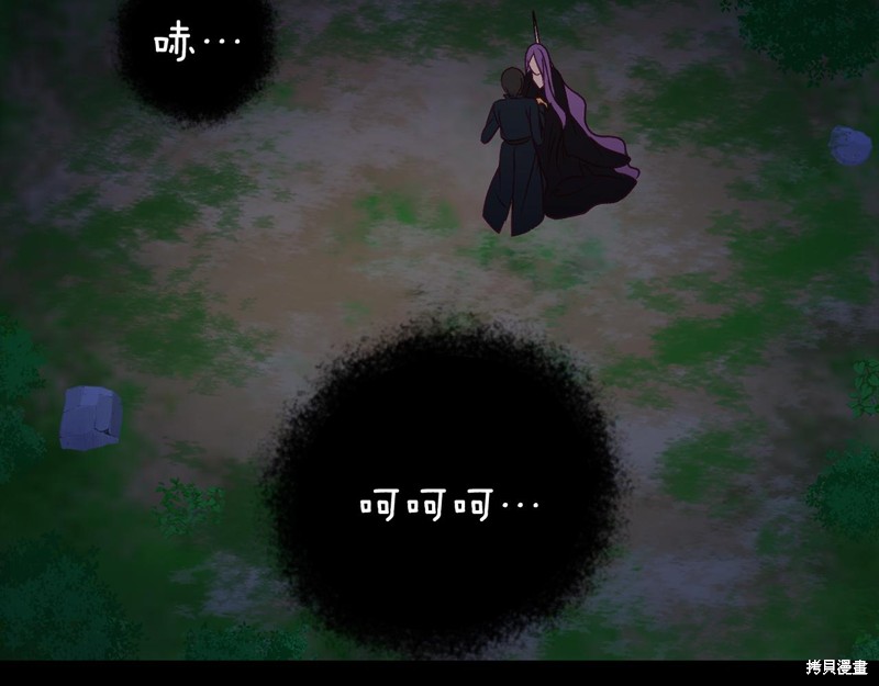 第14话157