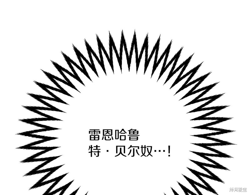 第1话228