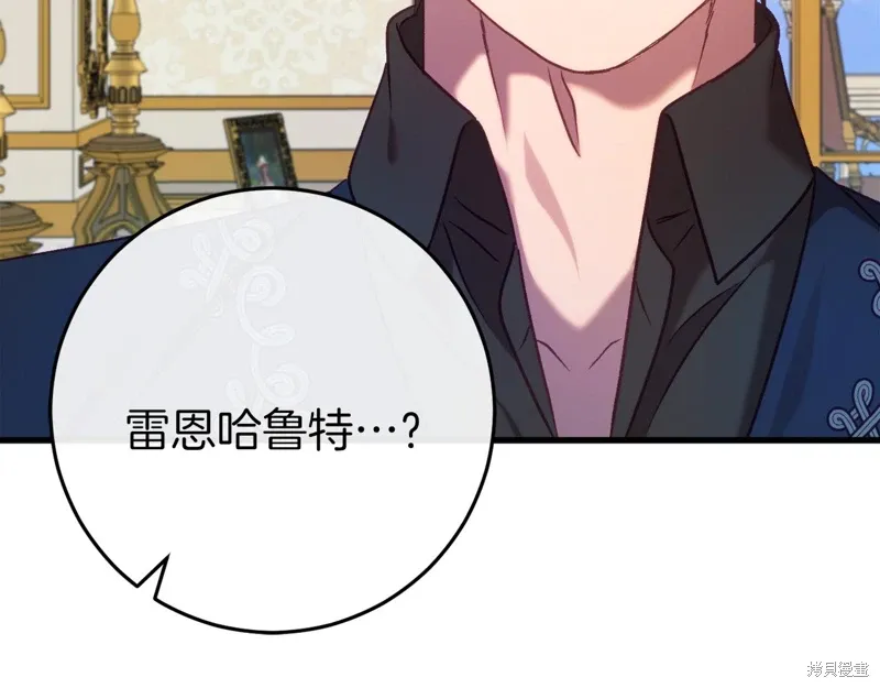 第36话225