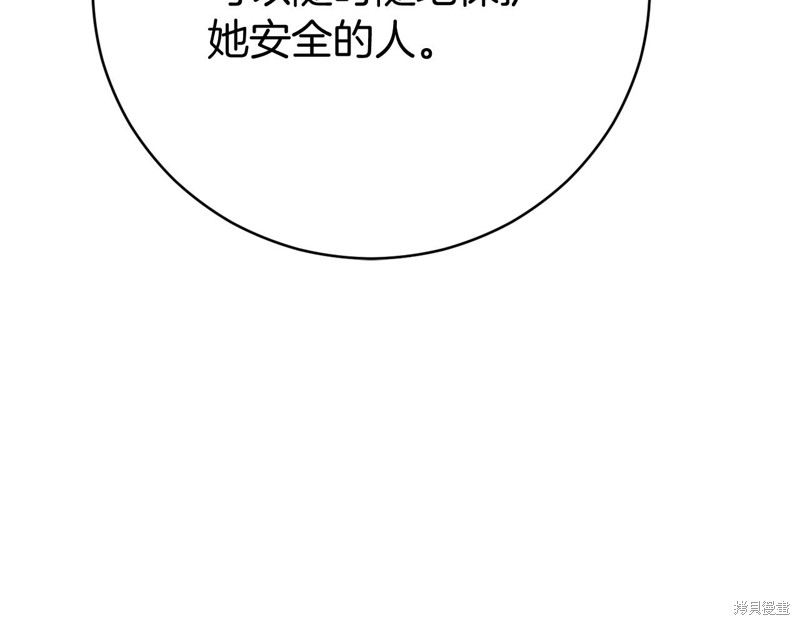 第8话127
