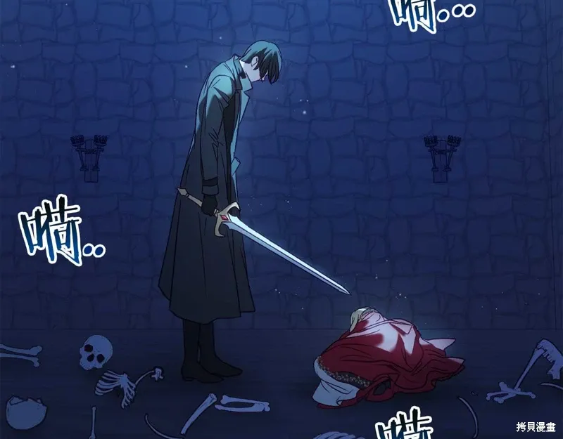 第34话216